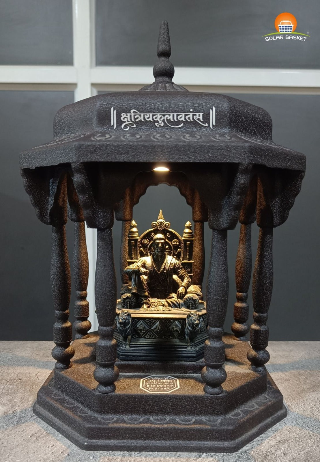 Shivaji Maharaj Meghdambari - Mini Temple